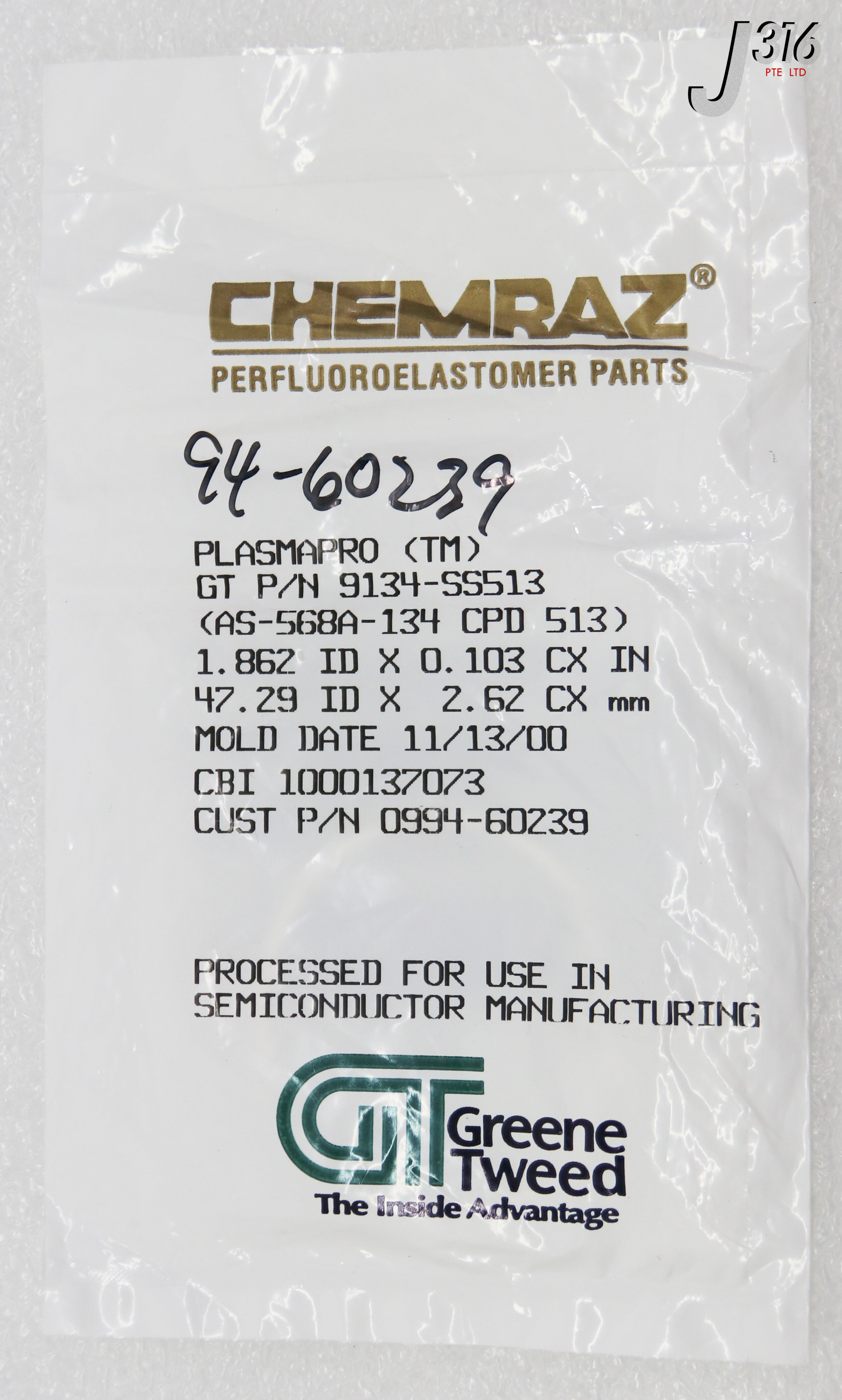 35449 GREENE TWEED O-RING, CHEMRAZ, AS-568A-1134 (NEW) 9134-SS513